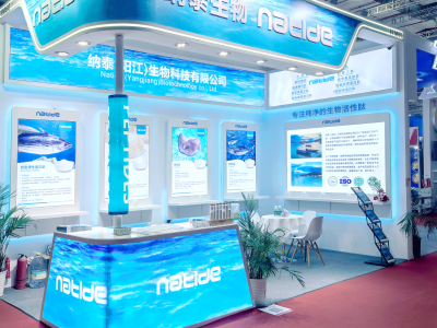 上海 · 2024FiA圓滿收官，感謝您的蒞臨