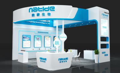 展會邀請| FIC2025中國國際食品添加劑和配料展覽會