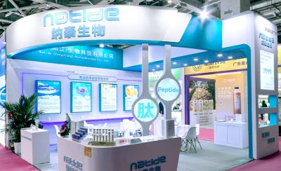 圓滿落幕| FIC2025中國國際食品添加劑展覽會收官，感謝您的蒞臨